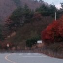 백령모텔 이미지