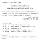 장위22 이미지