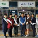 한국도로공사 진주지사 이미지