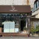 굿모닝플라워.조경 이미지