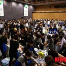 그린마켓 이미지