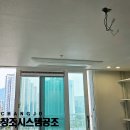 창조시스템공조 네이버블로그
