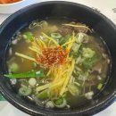 서구-02-68 다이닝코드