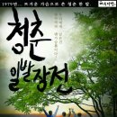 대우다방 이미지