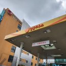 신명주유소 이미지