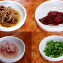 원조24시콩나물국밥 이미지