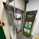 온정프라이빗필라테스 이미지