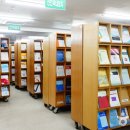고신대학교 복음병원