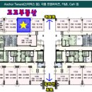 고고 푸르지오공인중개사사무소 이미지