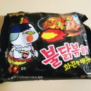 소연식품(주) 이미지