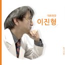 디오스치과의원 네이버블로그