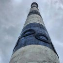 안양메모리타워 이미지