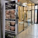 상남동211 | 창원 상남동 르네아 에스테틱 여드름 피부관리 3회차 후기