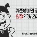 건국대학교 일반대학원 스마트ICT융합학과 2018년도 전기 신입생 모집 이미지