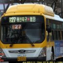 삼원슈퍼 이미지