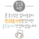 하카전자담배강남언주역 이미지