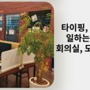 다산점청담독서실 이미지