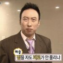 에이스당구장 | 또 포항이야 또 안지현이야