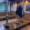 삼백육백 상인