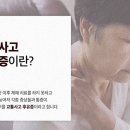 연희동경희한의원 이미지