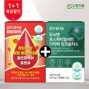 이음기획 이미지