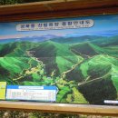 성북동5 이미지