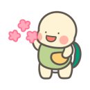 림의 집 이미지