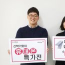 공짜텔레콤 이미지