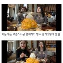 망고호텔 이미지