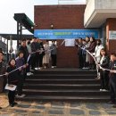 아이상점 - 안산시 단원구 고잔로 102 | 아이상점