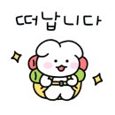 라르고빌리조트