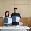 한국청소년교육협동조합 이미지