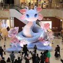 수상한 쇼핑몰
