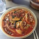 짜짜루짜장나라 이미지