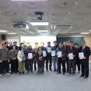 중원대학교 사회문화대학원 이미지