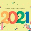 이레농장 2 네이버블로그