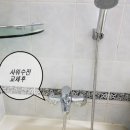 무원철물