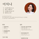 연수여자고등학교 내 이미지