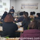 동작구장애인가족지원센터 이미지