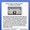 유씨에듀학원