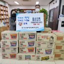 화인상사 이미지