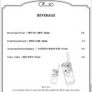 봉곡동355 이미지