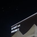 오케이(OK)마트 이미지