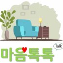 이매로89번길 이미지