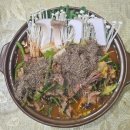 광산가마솥염소탕 | 가마솥개성흑염소탕 깊은 정성이 담긴 가마솥개성흑염소탕 진짜 맛집 후기