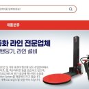 엠티브이5로18번길 네이버블로그
