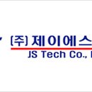제이에스베이스