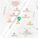 엠에이치 토탈 휘트니스 신대방 이미지