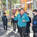 삼일고등학교 이미지