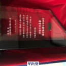 연곡초 이미지